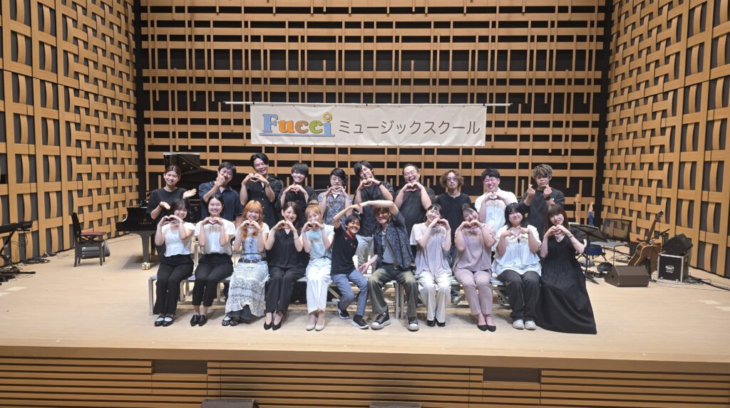 Fucciミュージックスクール発表会LIVE2025