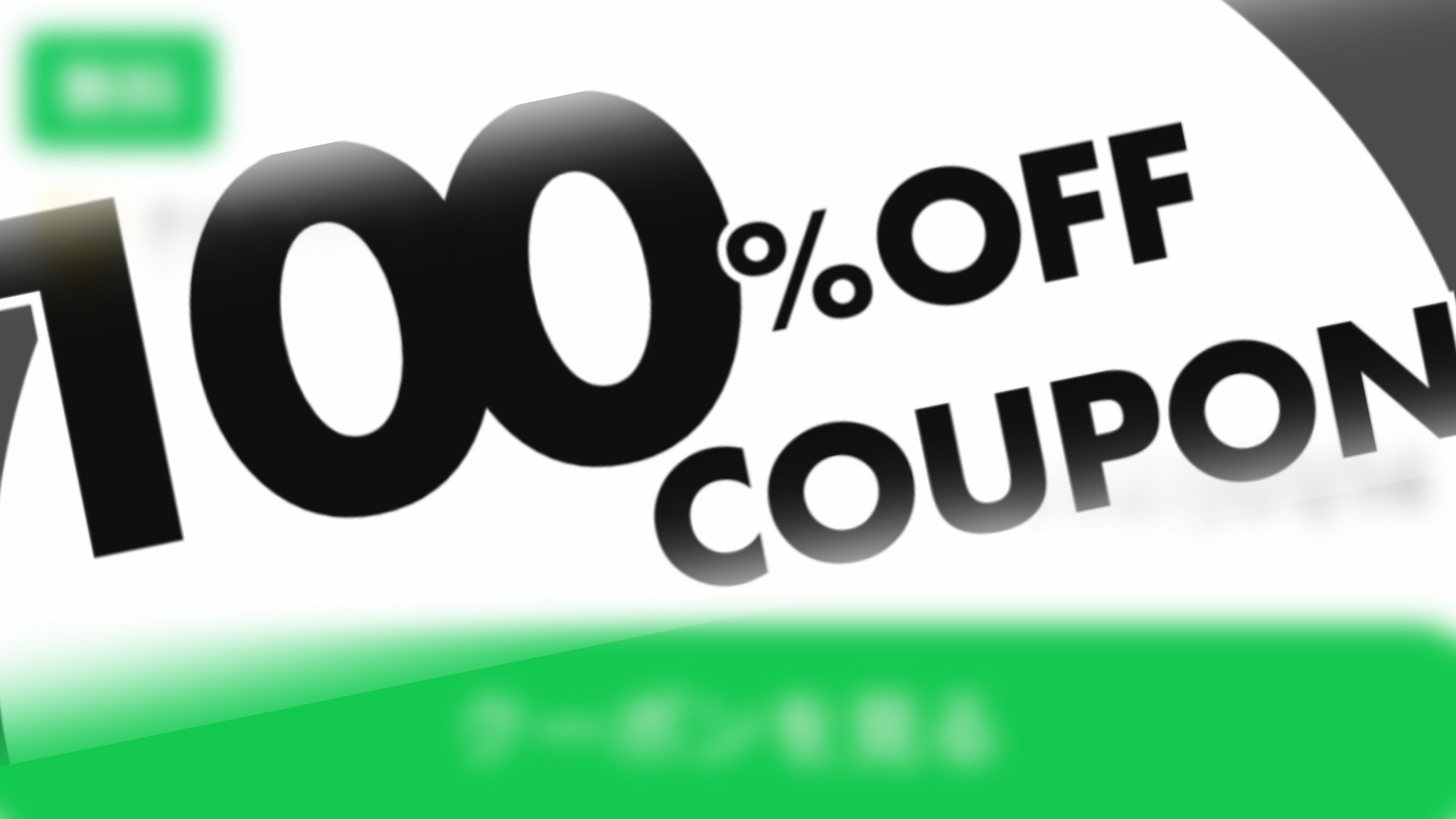 Fucciミュージックスクール