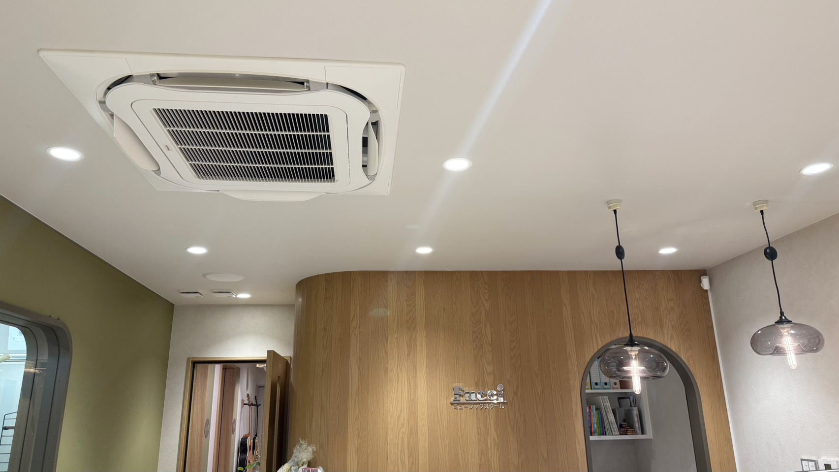 Fucciミュージックスクール