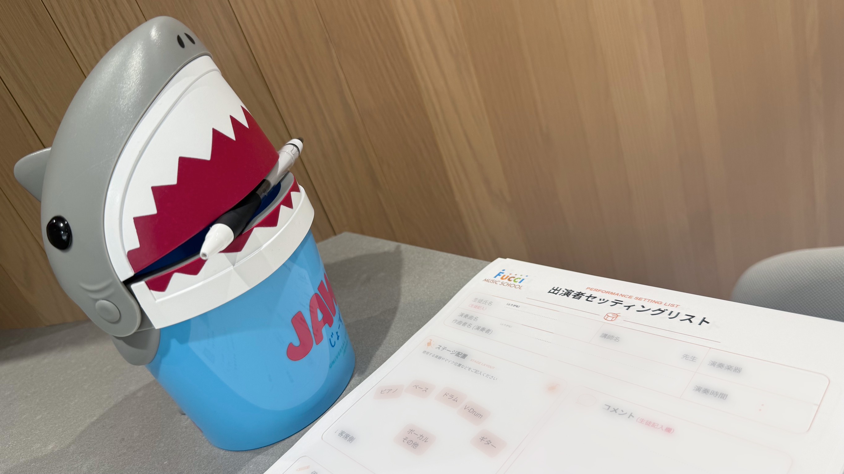 Fucciミュージックスクール発表会