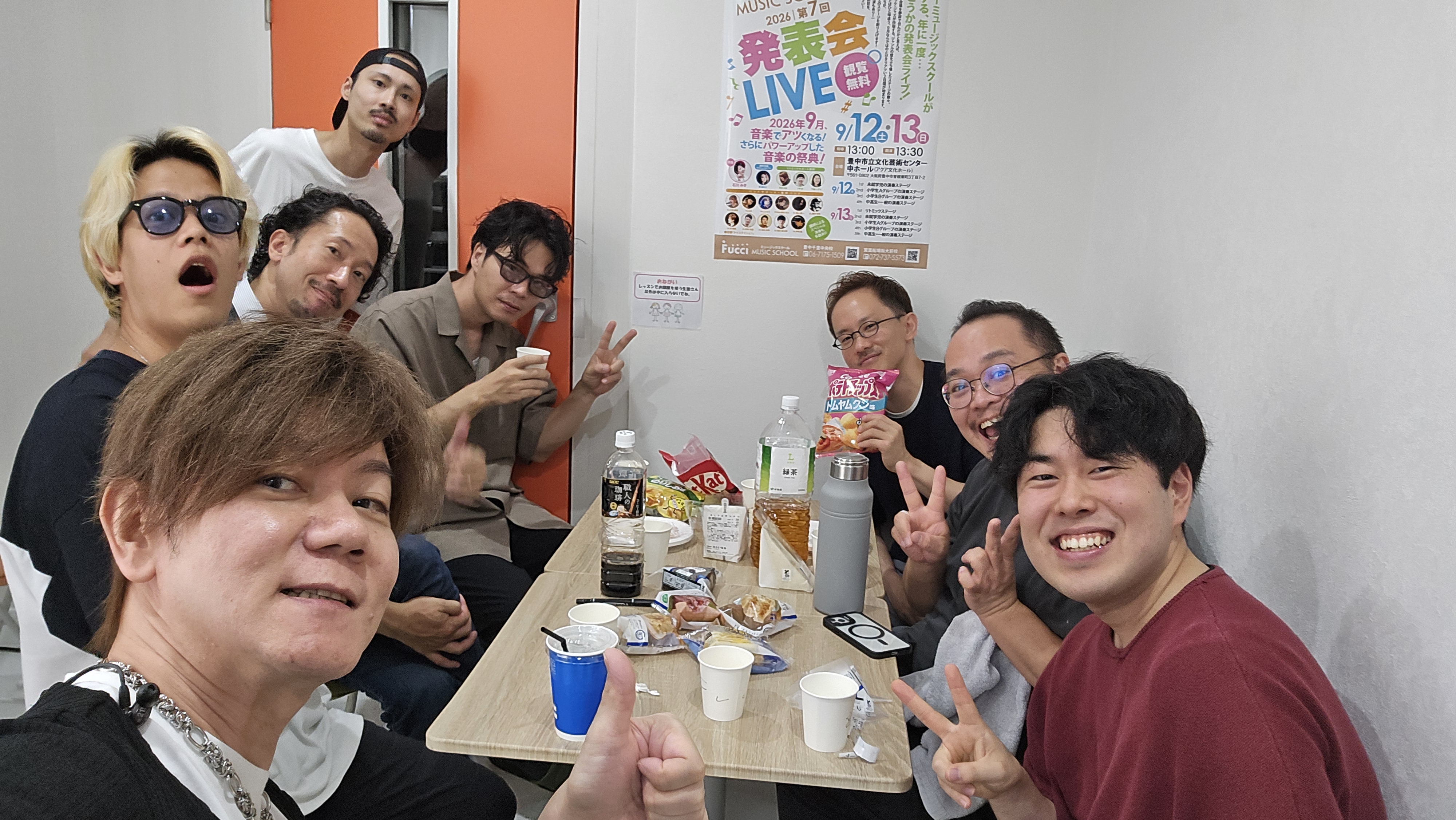 Fucciミュージックスクール 発表会事前バンドリハーサル