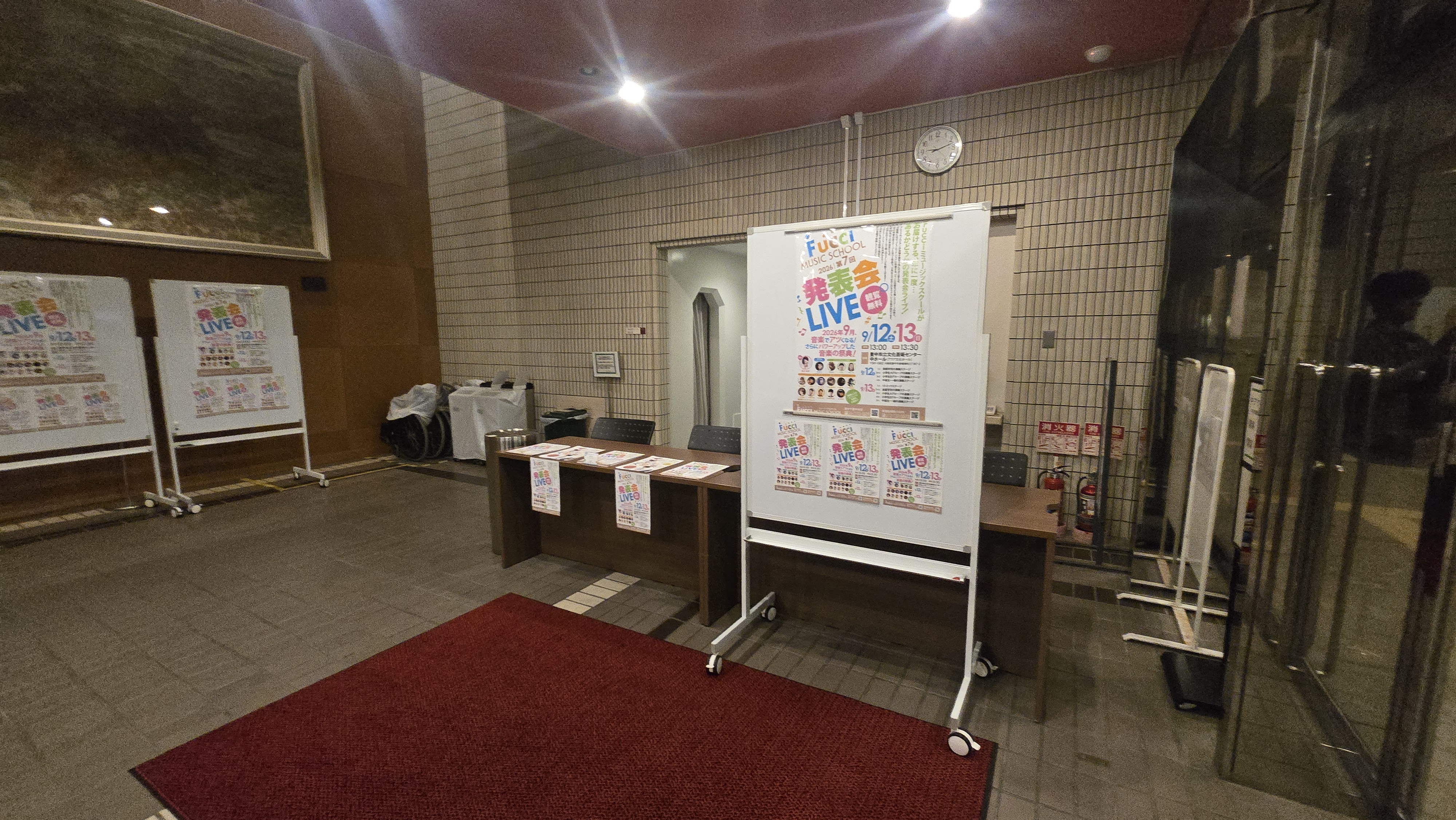Fucciミュージックスクール発表会前日準備