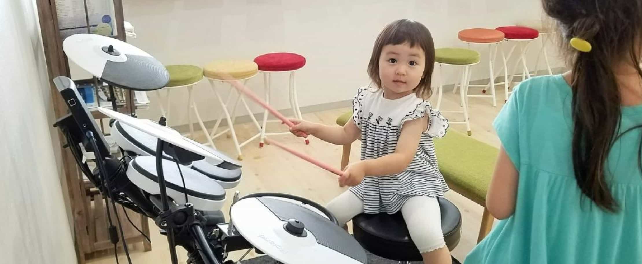 幼児ドラムコース
